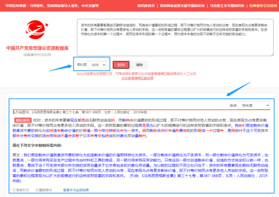undefined undefined