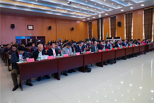 全国农科研究生志愿服务联盟成立大会暨产学融合助力绿色发展和乡村振兴论坛在易游官方网站_易游(中国)股份有限公司,举办