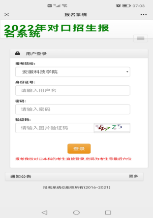 undefined undefined
